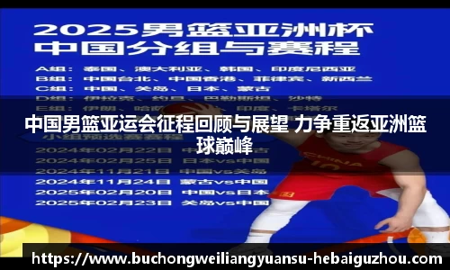 海星体育网页入口