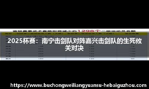 海星体育网页入口