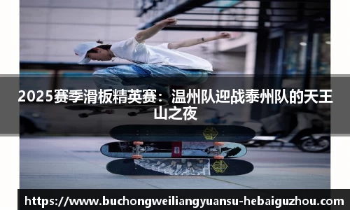 海星体育官网