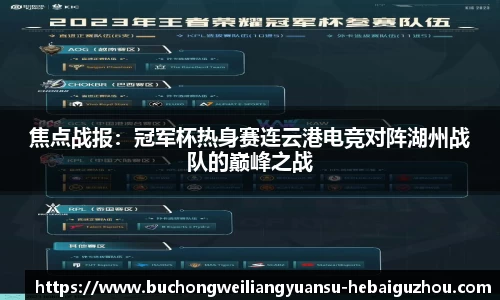 海星体育