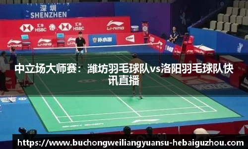 海星体育官方网站