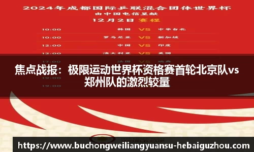 海星体育官网