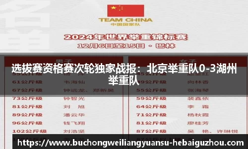 海星体育官网