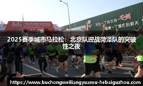 海星体育网页入口