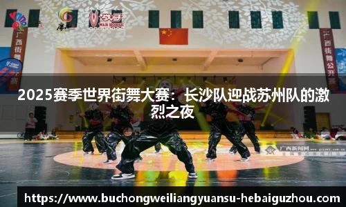 海星体育