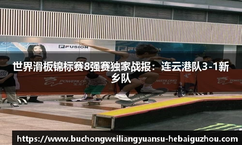 海星体育网页入口