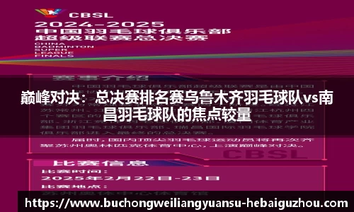 海星体育官网