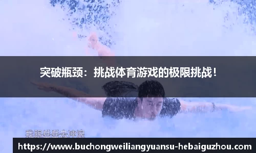 海星体育网页入口
