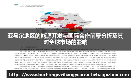 海星体育官方网站