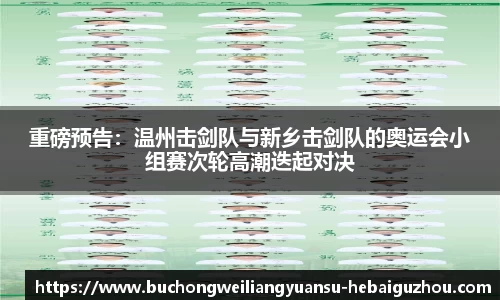 海星体育官方网站