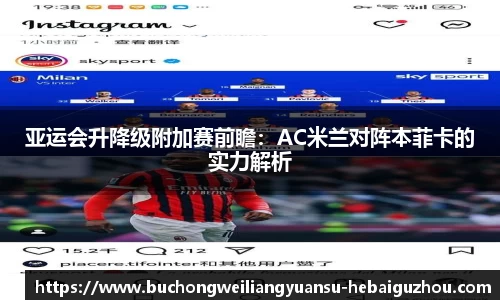 海星体育网页入口